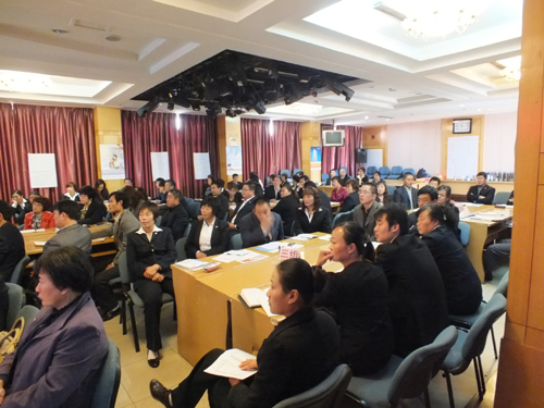 四方華邦  保險代理