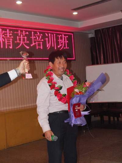 四方華邦  保險代理  張英吉