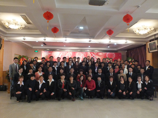 四方華邦 保險(xiǎn)代理