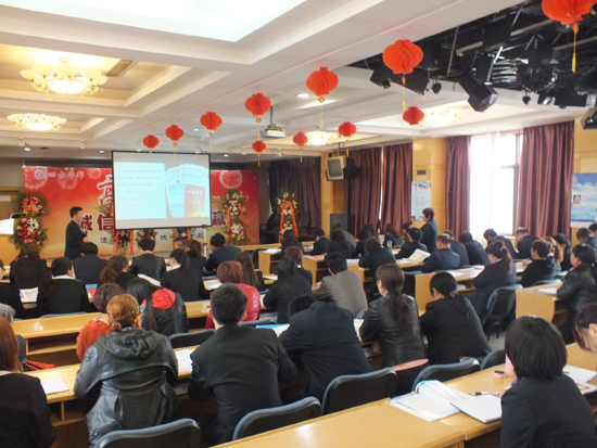 四方華邦 保險(xiǎn)代理