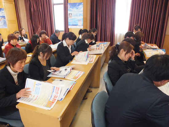 四方華邦 保險(xiǎn)代理