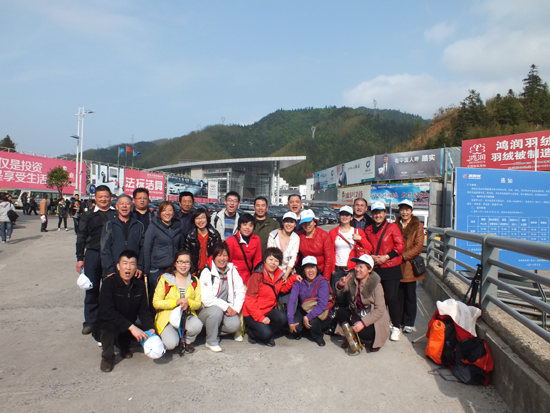 四方華邦 保險(xiǎn)代理