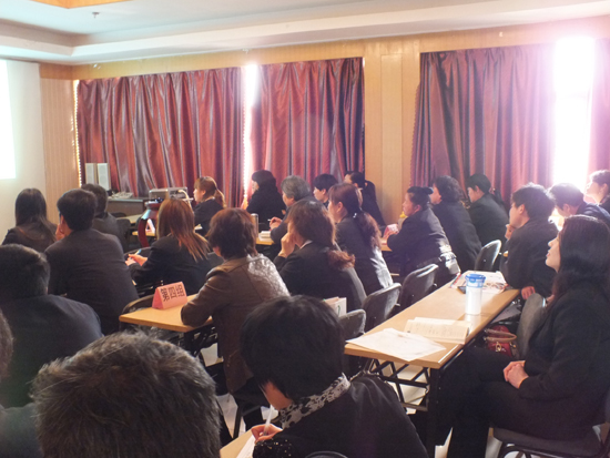 四方華邦  保險代理